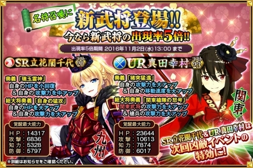 ꡼ No.005Υͥ / οɱX2ͤο𾭤ɲäˡPvP⡼ɡַפOBT»ܤ