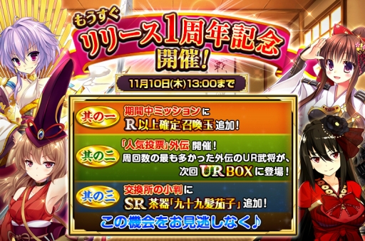 ꡼ No.001 | οɱX1ǯǰڡ󤬳档ʼBOX