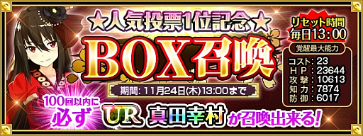 ꡼ No.001Υͥ / οɱXס٥ȡַ襤׳