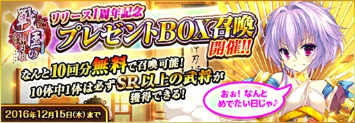 ꡼ No.002Υͥ / οɱXס饯Ҹפо졣1ǯǰڡ