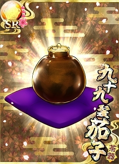 ꡼ No.003Υͥ / οɱXס𾭡־ʵ׽פ̾о졣٥ȤγŤ