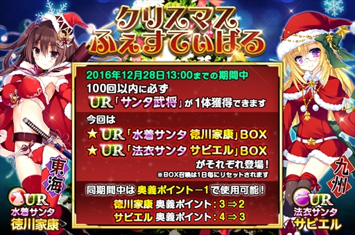 ꡼ No.004Υͥ / οɱXס󥿰𾭤о졣URBOXפ򳫺