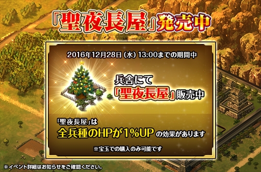 ꡼ No.005Υͥ / οɱXס󥿰𾭤о졣URBOXפ򳫺