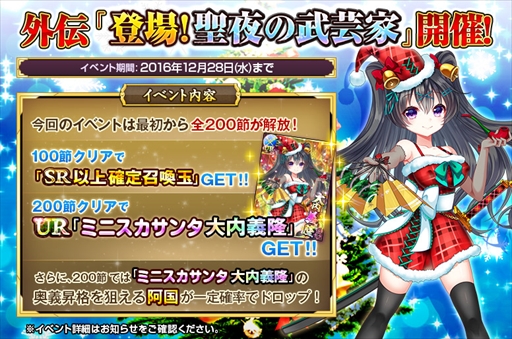 ꡼ No.006Υͥ / οɱXס󥿰𾭤о졣URBOXפ򳫺