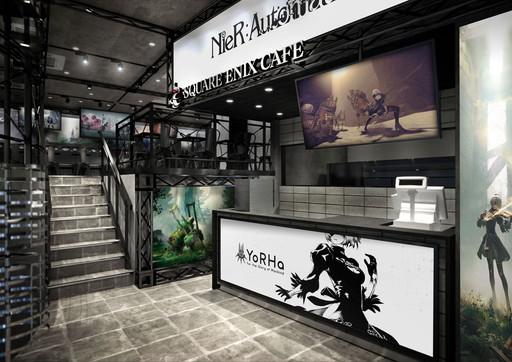 Square Enix Cafe Nier Automata 第2期コラボではkエンディングのアジなどを提供