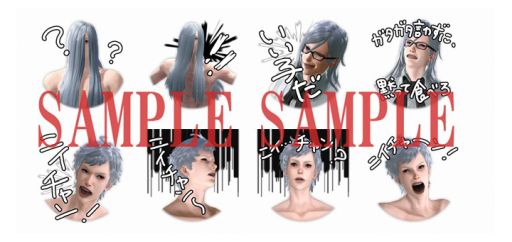 ���������꡼ No.001�Υ���ͥ������ / �˥������LINE������פ��Ф��衪����NieR��Automata�ס��Ȥ��ɤ������񤷤����ʥ�����ȥ�����LINE������פ��ۿ�����