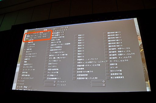 画像集#009のサムネイル/［GDC 2018］「NieR：Automata」はどのような方向性をもって作られたのか。田浦貴久氏とヨコオタロウ氏が語る