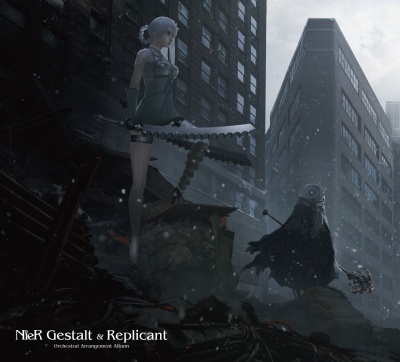 画像ギャラリー No.002のサムネイル画像 / 「NieR」シリーズのオーケストラアレンジCD2種が本日リリース