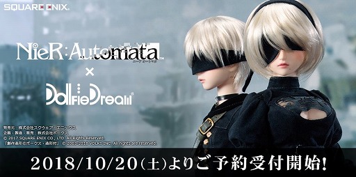 画像ギャラリー No.001のサムネイル画像 / 「NieR：Automata」コラボドールが10月20日より予約受付を開始