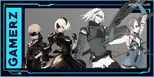 Nier シリーズ楽曲の先行配信がamazon Musicでスタート Amazon Music Unlimitedには人気曲を集めたプレイリストも登場