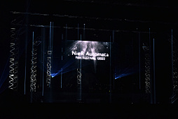 ꡼ No.020Υͥ / NieR:Automata FAN FESTIVAL 12022 쥿ǯ֥פݡȡ꡼ʤСϯɷबϪܤ