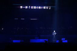 ꡼ No.029Υͥ / NieR:Automata FAN FESTIVAL 12022 쥿ǯ֥פݡȡ꡼ʤСϯɷबϪܤ