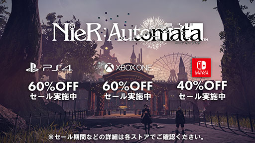 ꡼ No.002Υͥ / NieR:AutomataסǤ߷׽в٤ʤӤDLܿ800ܤˡѥൡǤоݤȤⳫ