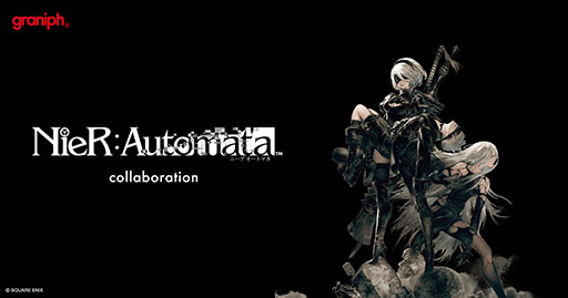 画像ギャラリー No.001のサムネイル画像 / グラニフと「NieR:Automata」がコラボ。2Bやエミールのビジュアルを用いたTシャツ，パンツなどをラインナップ