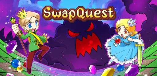 画像ギャラリー No.001のサムネイル画像 / スマホ向けパズルRPG「スワップクエスト」が本日サービスイン。最初のボスに遭遇するまでは無料プレイが可能