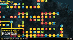 ꡼ No.019 | GIGA WRECKERפ緿åץǡȤ»ܡǥʥꥪμ䥭饯ܥɲá