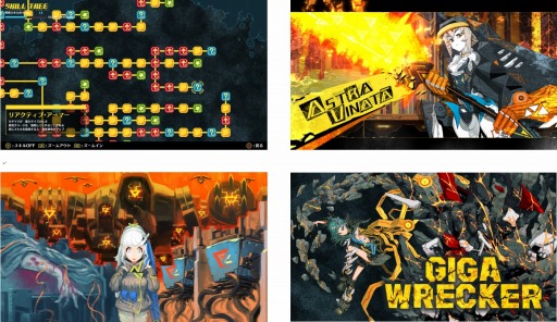 ꡼ No.004Υͥ / SF󥲡GIGA WRECKERסDMM.comۿ