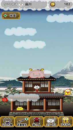 画像ギャラリー No.003のサムネイル画像 / にゃん京を目指して世直し旅。スマホ向けRPG「にゃんこ将軍あばれ旅」を紹介する「(ほぼ)日刊スマホゲーム通信」第1241回