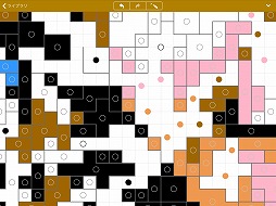 画像ギャラリー No.009のサムネイル画像 / 対称のブロックを塗りつぶすパズルゲーム「コンセプティス 対称ロジック」が配信