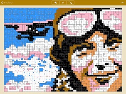 画像ギャラリー No.010のサムネイル画像 / 対称のブロックを塗りつぶすパズルゲーム「コンセプティス 対称ロジック」が配信