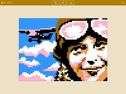 画像ギャラリー No.011のサムネイル画像 / 対称のブロックを塗りつぶすパズルゲーム「コンセプティス 対称ロジック」が配信