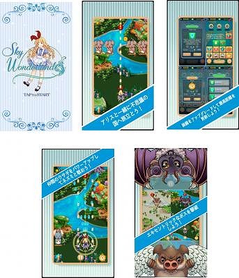 ꡼ No.001 | Ի׵ĤιΥꥹդˤ塼ƥ󥰥֥ɡפۿ