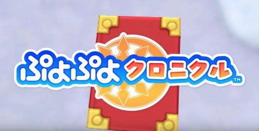 ˥ƥɡ3DSؤפפ襯˥٥Ҳ Ver. 