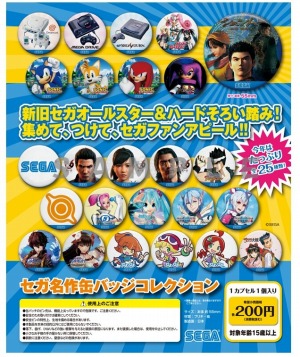 ꡼ No.001Υͥ / ֤פפ襯˥פTGS 2016Υ֡˽Ÿꡣơ٥ȤǤϥץ⡼󥭥饯ȯɽ