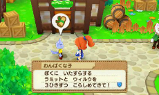 ꡼ No.002Υͥ / ֤פפ襯˥RPG⡼ɤμ缴Ȥʤ뿷롼֥Хȥפ