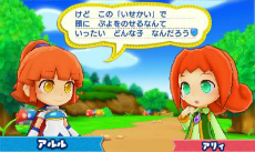 ꡼ No.009Υͥ / ֤פפ襯˥RPG⡼ɤμ缴Ȥʤ뿷롼֥Хȥפ