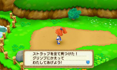 ꡼ No.011Υͥ / ֤פפ襯˥RPG⡼ɤμ缴Ȥʤ뿷롼֥Хȥפ