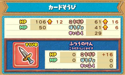 ꡼ No.013Υͥ / ֤פפ襯˥RPG⡼ɤμ缴Ȥʤ뿷롼֥Хȥפ