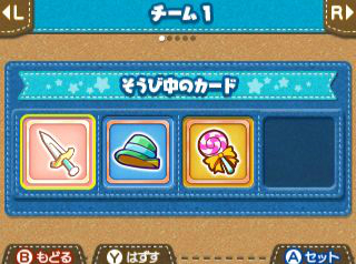 ꡼ No.014Υͥ / ֤פפ襯˥RPG⡼ɤμ缴Ȥʤ뿷롼֥Хȥפ