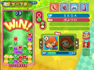 ꡼ No.020Υͥ / ֤פפ襯˥RPG⡼ɤμ缴Ȥʤ뿷롼֥Хȥפ