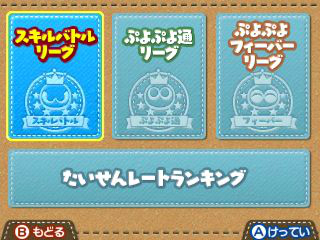 ꡼ No.028Υͥ / ֤פפ襯˥RPG⡼ɤμ缴Ȥʤ뿷롼֥Хȥפ