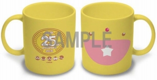 画像ギャラリー No.006のサムネイル画像 / 「ぷよぷよクロニクル」の店舗別オリジナル予約特典が公開に