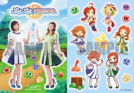 ꡼ No.005 | ֤פפ襯˥סAAAαº̻ҤȰƣ鹸򥲡İ֤ߤܥץץ쥼ȥڡμ»ܤ