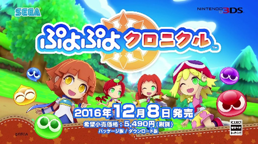 ֥ʤޡ8ؤפפ襯˥پҲ1ˡRPG⡼ɡפȿ롼֥Хȥס