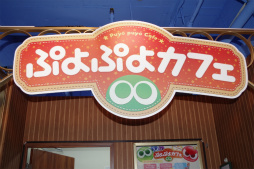 ꡼ No.001Υͥ / פפ襷꡼25ǯǰơ֤פפ襫եפǥץŹͻҤݡ