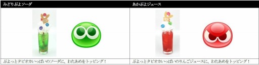 ꡼ No.002 | ֤פפ襫ե̾Ųѥ륳Źץ󡣡֤פפ襯˥ץܥ˥塼о