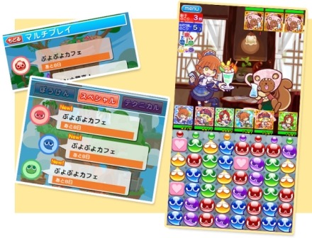 ꡼ No.006 | ֤פפ襫ե̾Ųѥ륳Źץ󡣡֤פפ襯˥ץܥ˥塼о