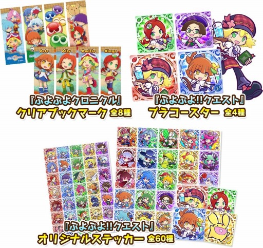 ꡼ No.007 | ֤פפ襫ե̾Ųѥ륳Źץ󡣡֤פפ襯˥ץܥ˥塼о