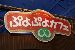 ꡼ No.009 | ֤פפ襫եפͭ̾ץ쥤䡼ĩĥѥŹǳŤ줿磻٥Ȥݡ