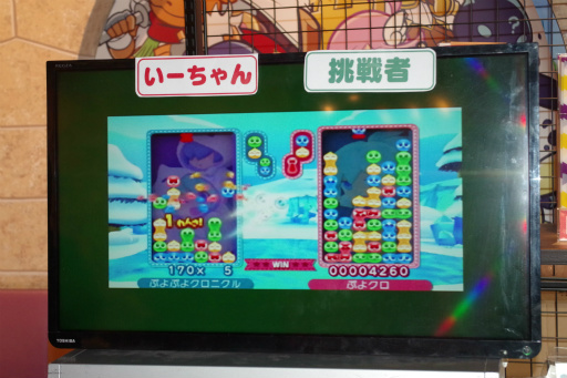 ꡼ No.016 | ֤פפ襫եפͭ̾ץ쥤䡼ĩĥѥŹǳŤ줿磻٥Ȥݡ