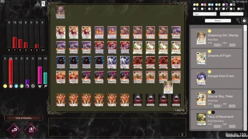 ꡼ No.005Υͥ / Force of Will Battle Simulatorפ꡼ꡣ饤FOWڤ