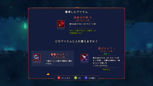 ꡼ No.006 | Ѥ狼ܳɤޤǡ꡼ͷ٤饤Υǥफ顤Ժԥååס