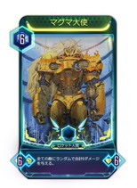 画像ギャラリー No.007のサムネイル画像 / 手塚治虫生誕90周年記念作「アトム 時空の果て」のクラウドファンディングがスタート。リファインされた手塚キャラクターを集めて戦うデジタルTCG