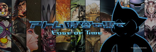 ꡼ No.021Υͥ / ͼ90ǯǰ֥ȥ β̤ơפΥ饦ɥեǥ󥰤ȡե󤵤줿ͥ饯򽸤臘ǥTCG