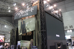 画像ギャラリー No.011のサムネイル画像 / 天野喜孝氏が描く「火の鳥」の原画も展示中。東京コミコン会場で「アトム:時空の果て」を制作するアクティブゲーミングメディアブースを取材