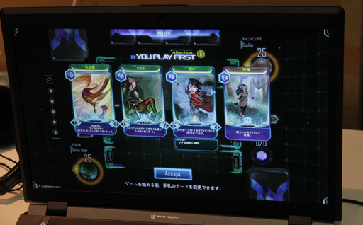 画像ギャラリー No.014のサムネイル画像 / 天野喜孝氏が描く「火の鳥」の原画も展示中。東京コミコン会場で「アトム:時空の果て」を制作するアクティブゲーミングメディアブースを取材